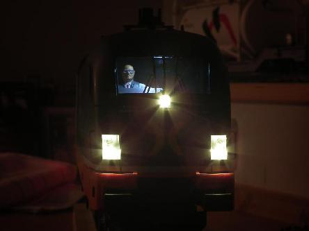Doc Wilfer's night shift