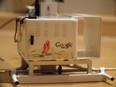 rear side